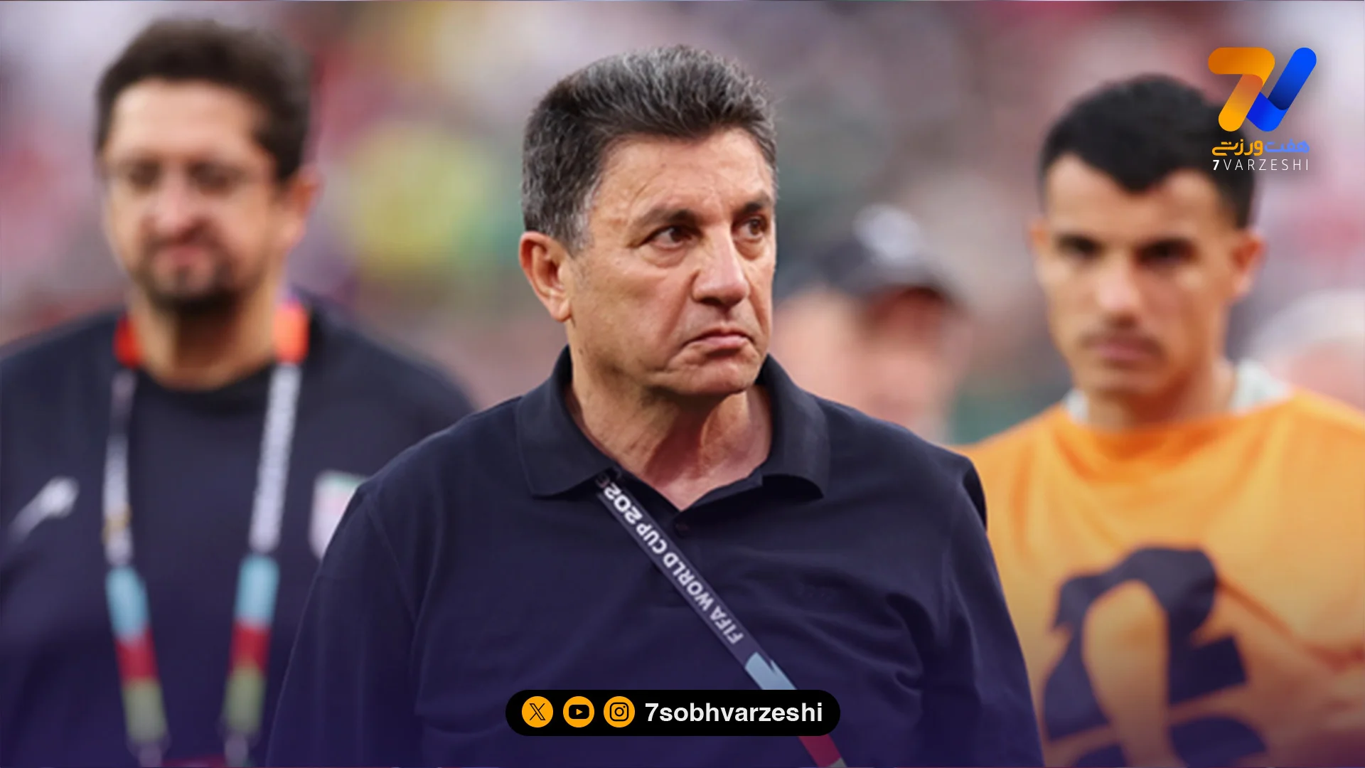 پاسخ نماینده ترامپ به اعتراض قلعه‌نویی: از ابتدا همه چیز مشخص بود - جام‌جهانی