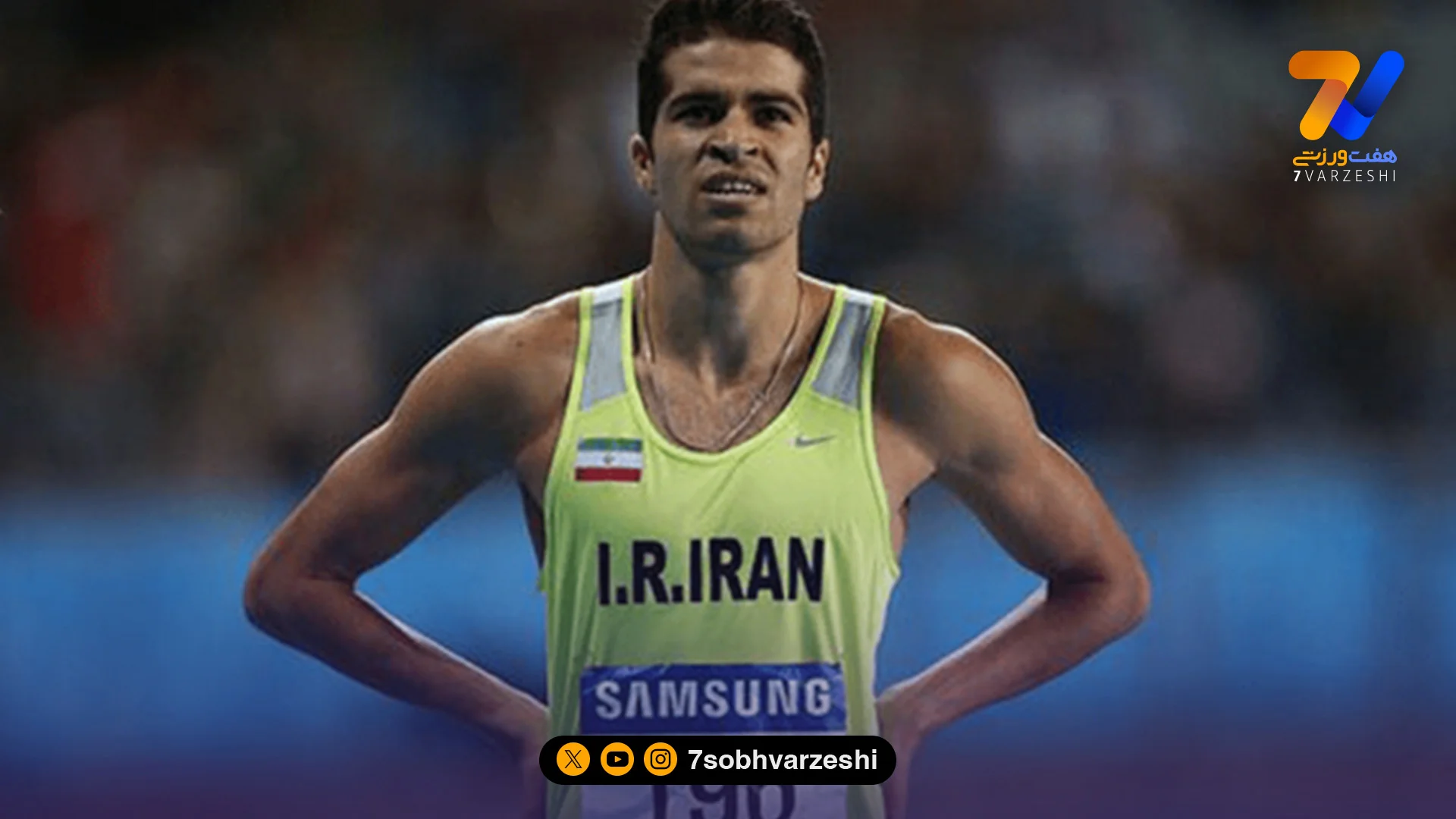 تفتیان دوباره راهی فرانسه شد؛ شروع اردوی جدید سرعتی‌کار ایران - سایر ورزش‌ها