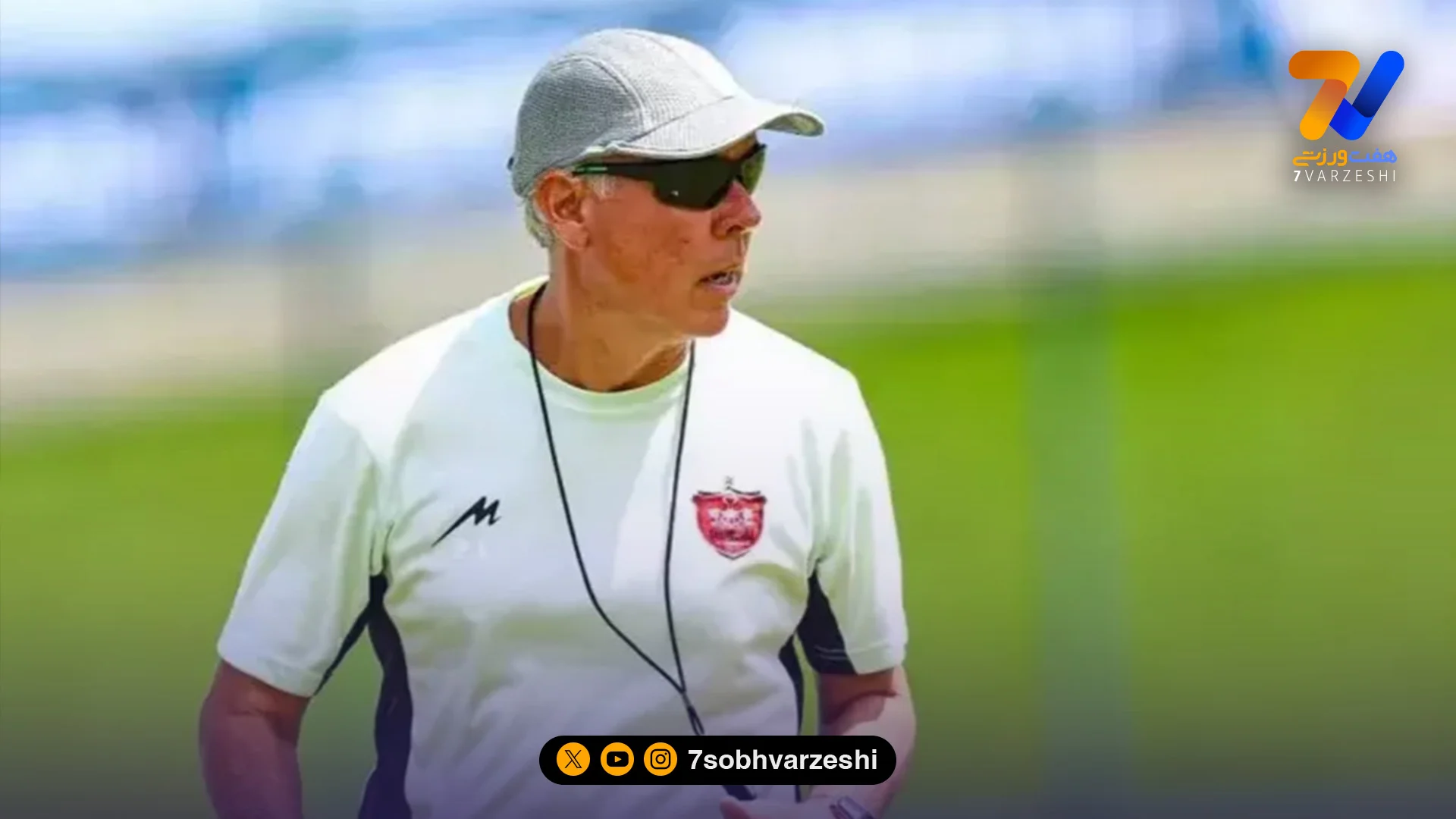 مربی پرسپولیس در مسیر جدایی - فوتبال