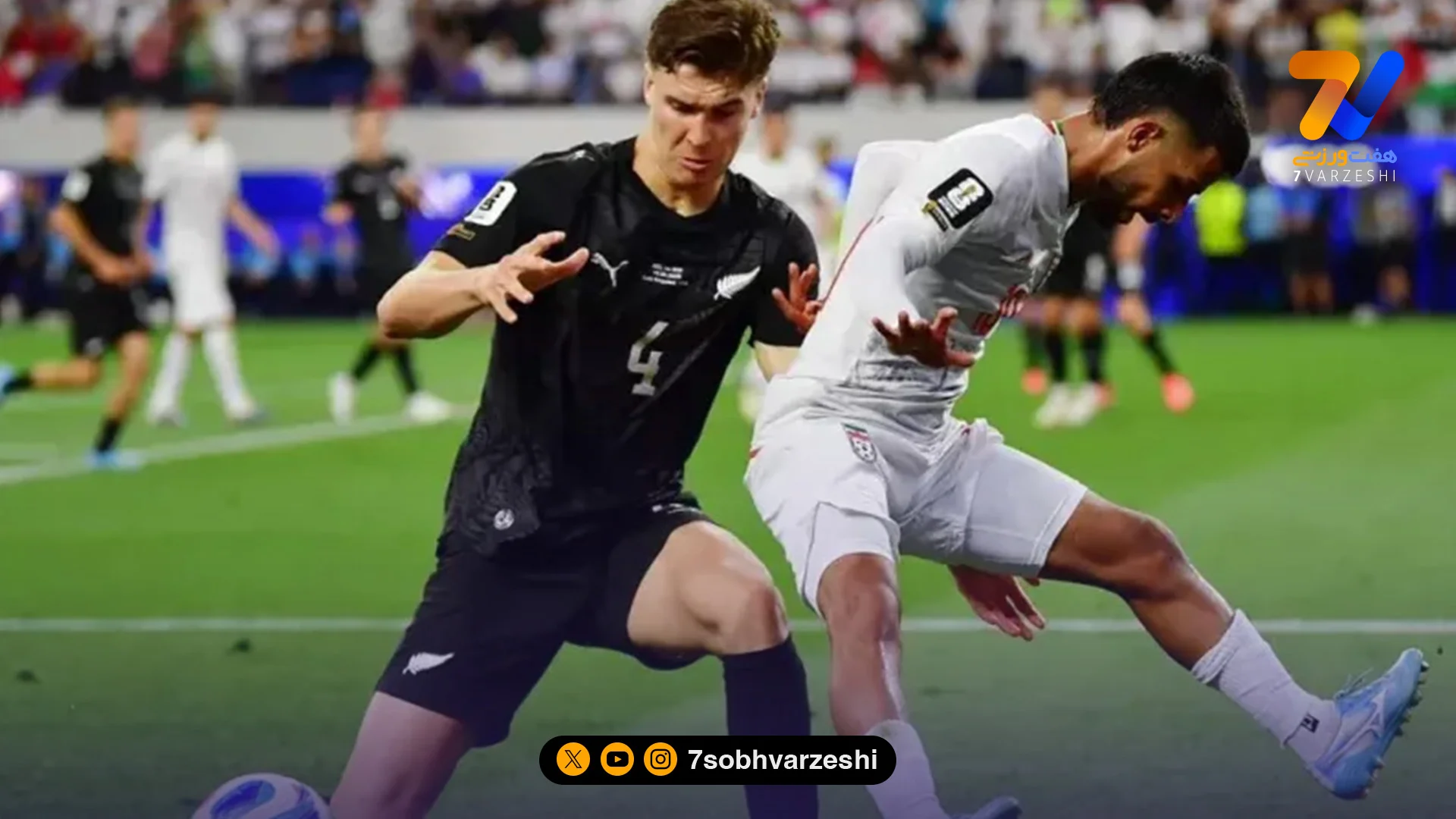 تاریخ‌سازی مدافع نیوزلند در بازی با ایران؛ مادر و پسر در جام جهانی - جام‌جهانی