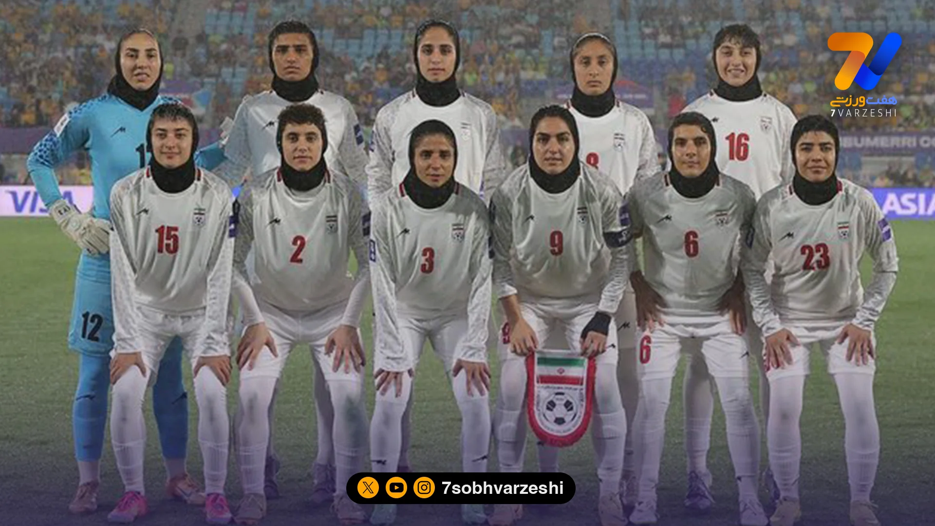 ایران در رده ۶۸ جهان باقی ماند؛ رنکینگ فیفا زنان - فوتبال