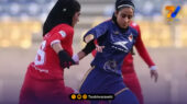 زمان شروع لیگ برتر زنان مشخص شد