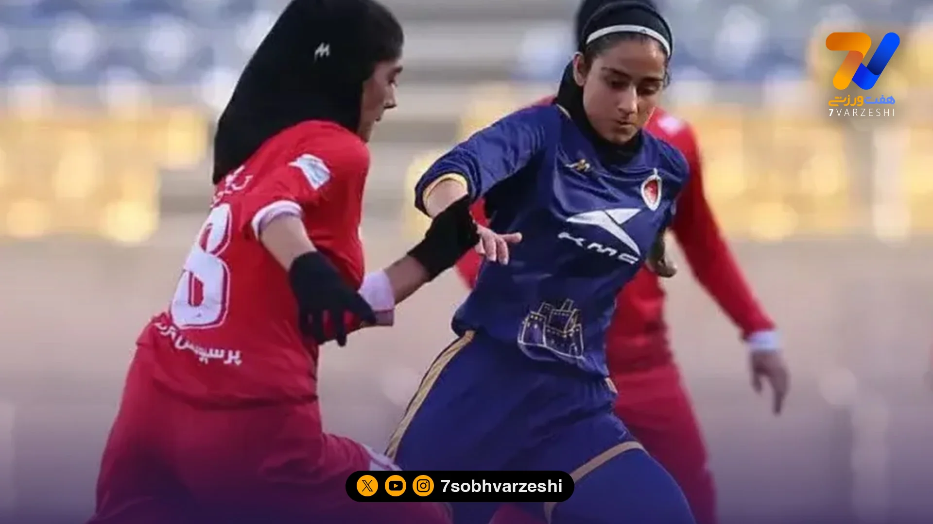 زمان شروع لیگ برتر زنان مشخص شد - فوتبال