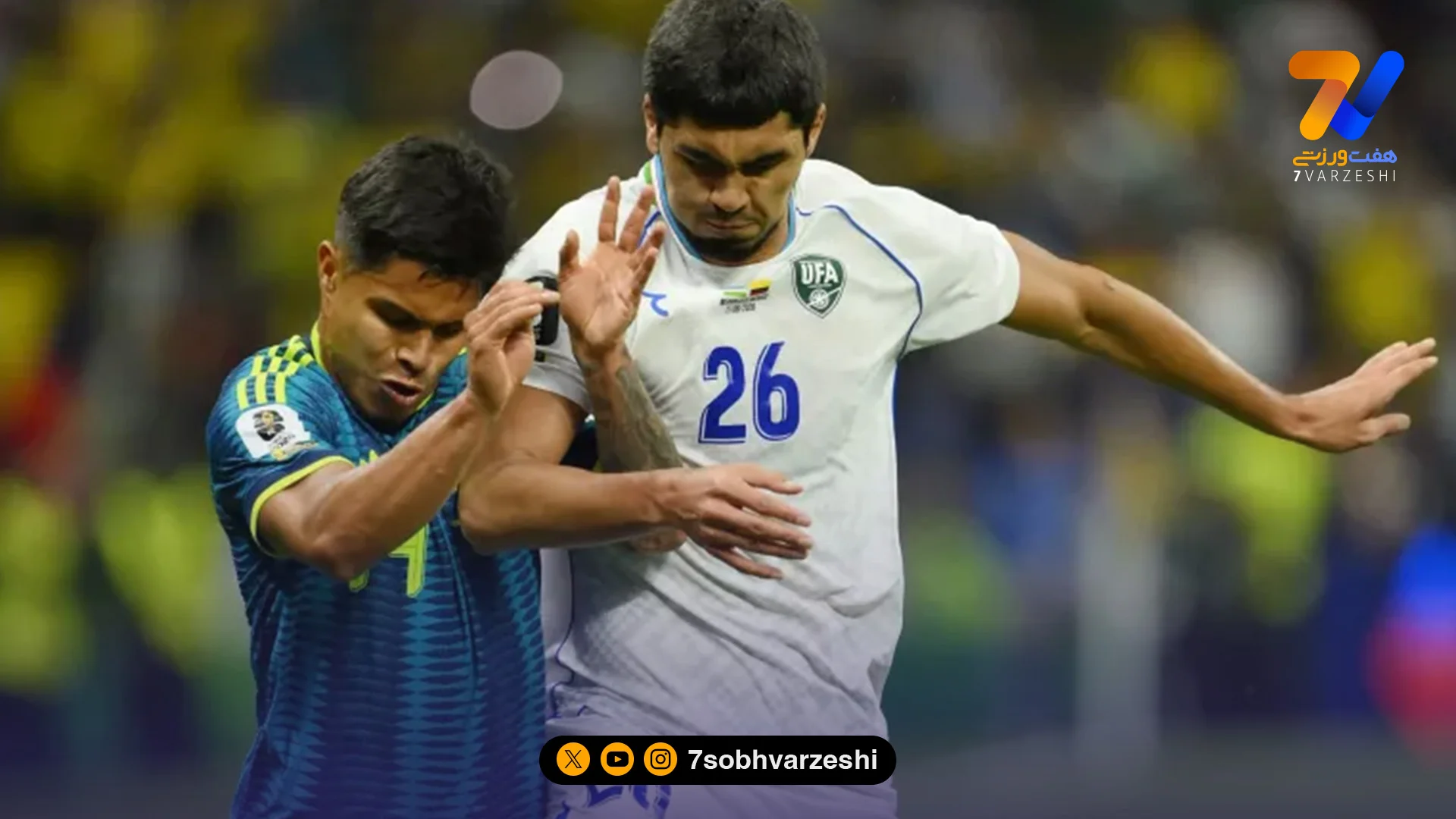 اوروزوف: ارتفاع ورزشگاه آزتکا نفس ازبک‌ها را گرفت - فوتبال