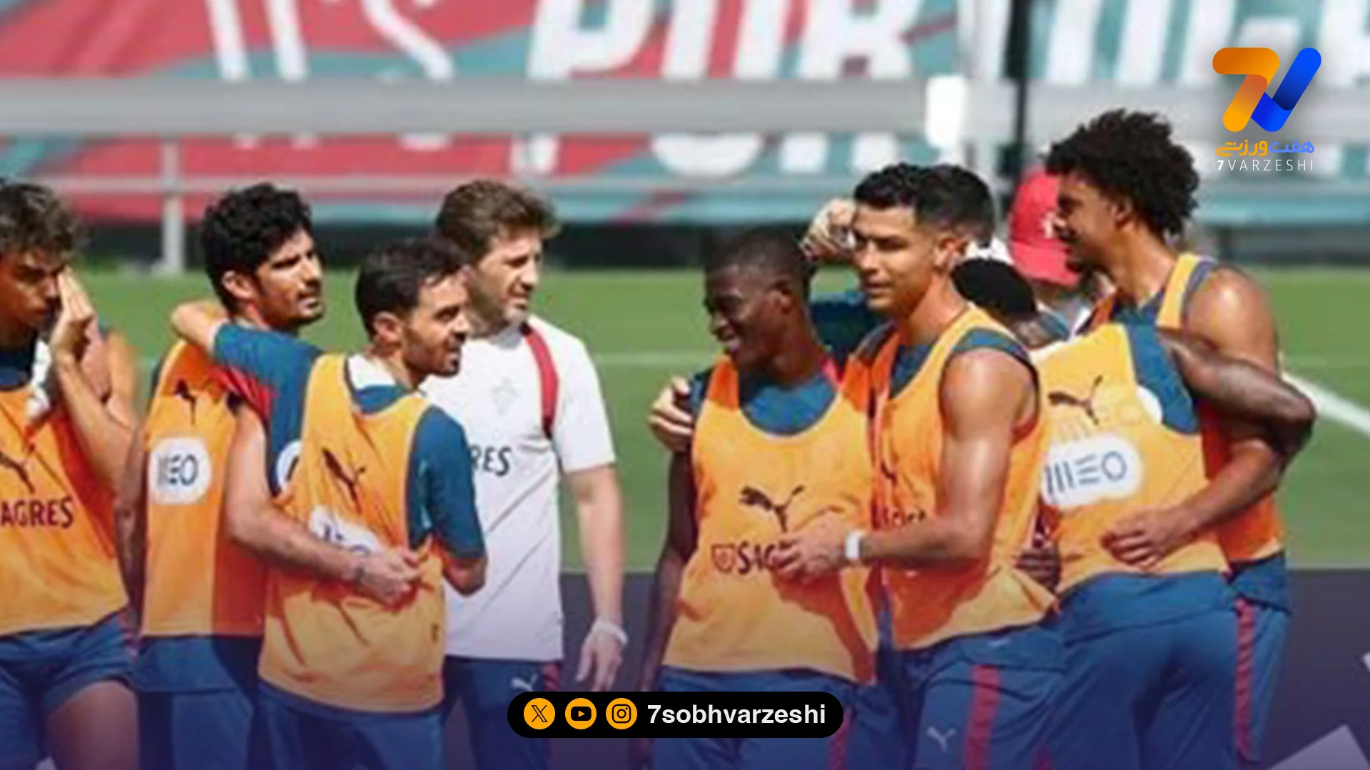 واکنش کریستیانو به حواشی جام جهانی؛ اتحاد به جای اختلاف - جام‌جهانی