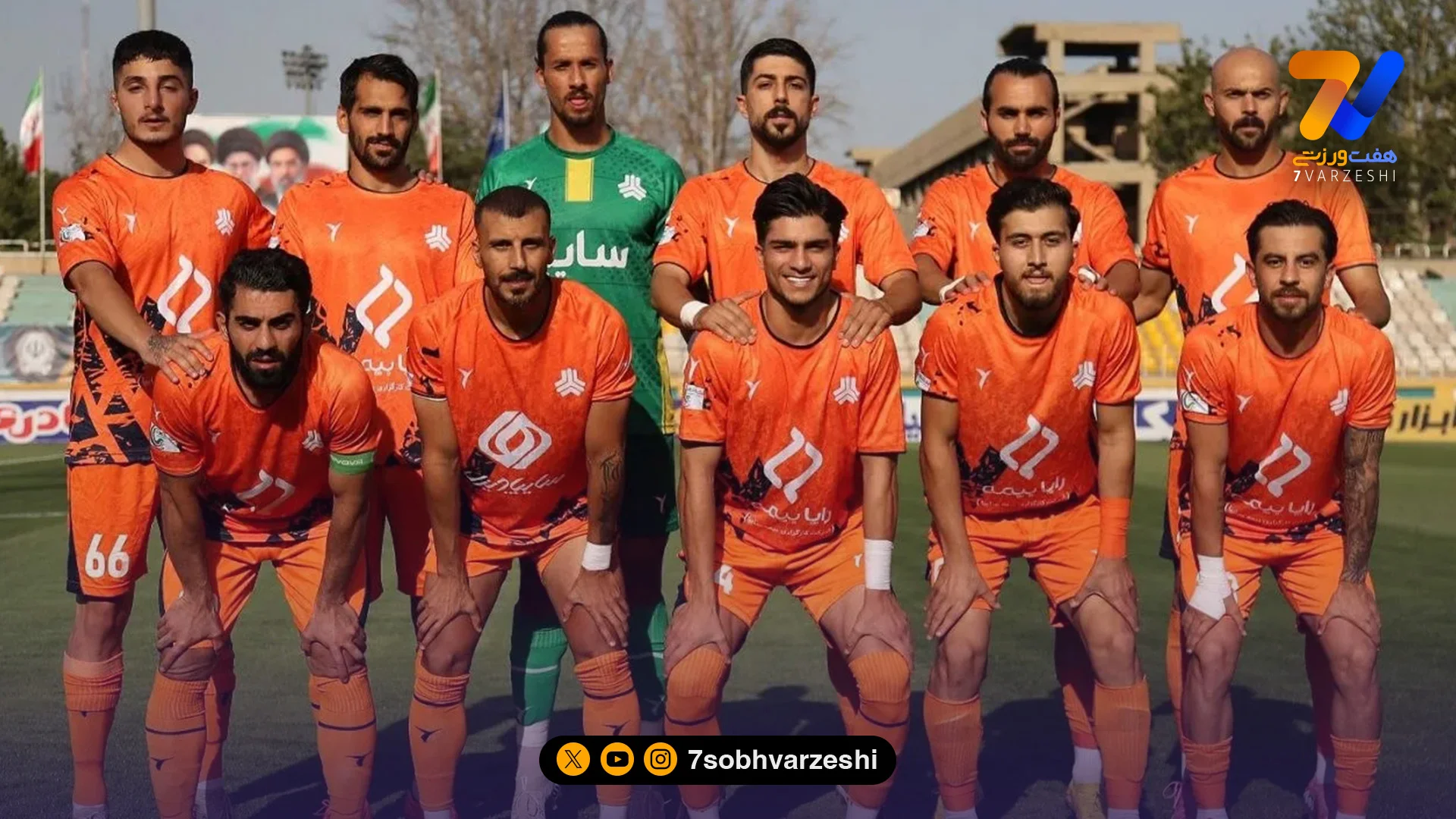مجوز ملی سایپا صادر شد؛ گام بزرگ نارنجی‌ها برای فصل جدید - فوتبال