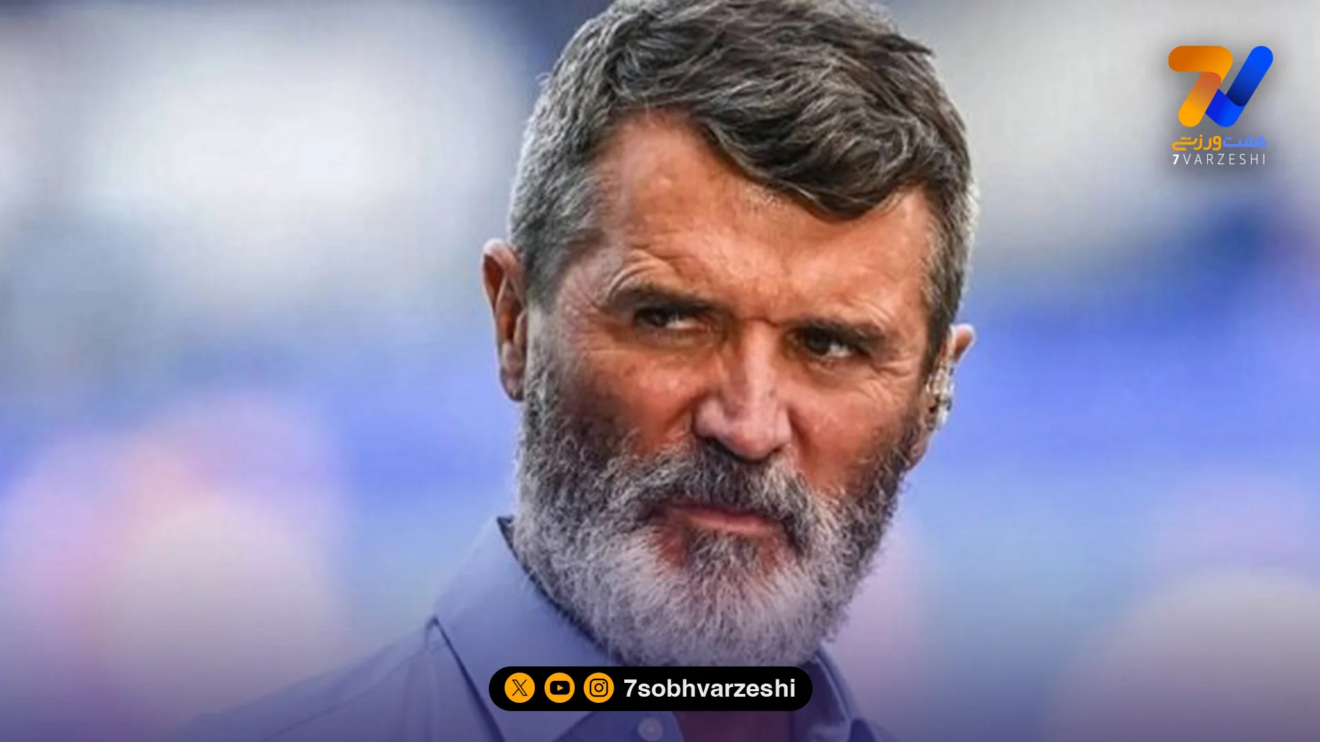 روی کین: ایران و بلژیک بازی ضعیفی ارائه کردند - جام‌جهانی