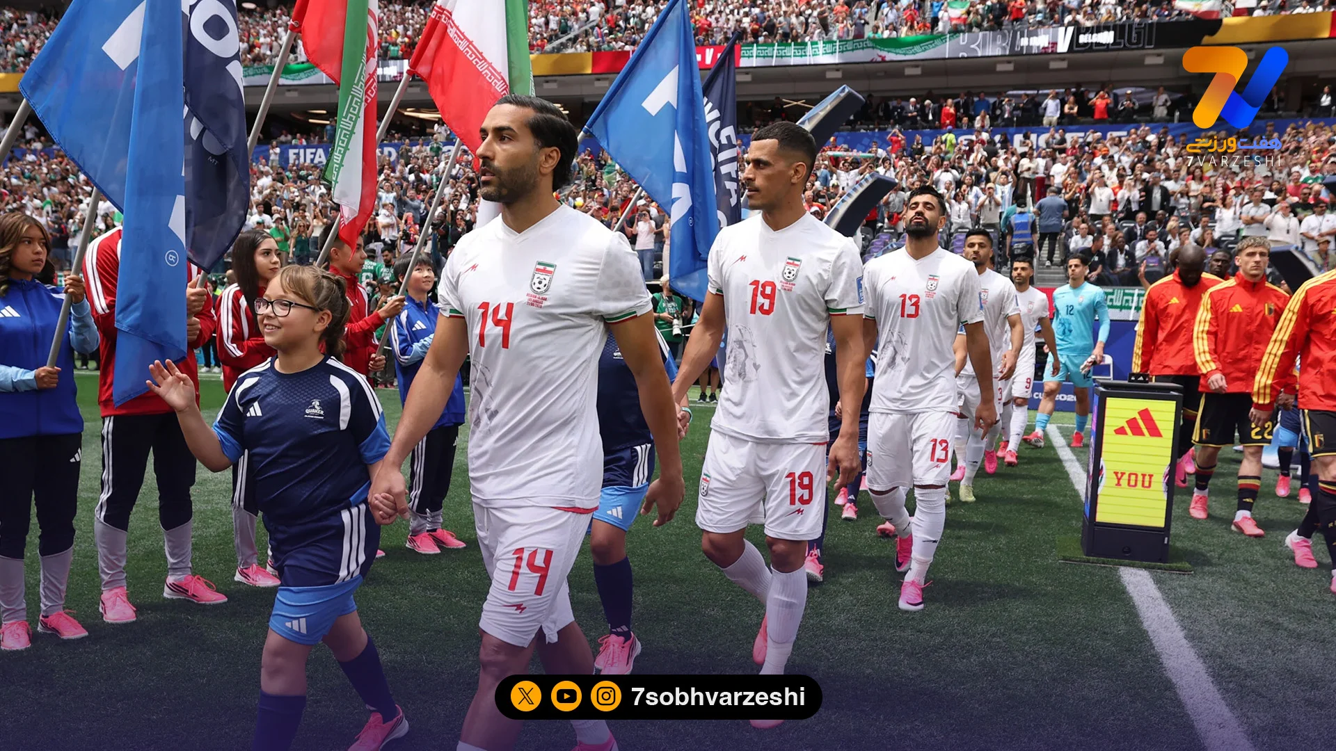 طعنه سنگین به تیم ملی ترکیه؛ از ایران، غیرت را یاد بگیرید - جام‌جهانی