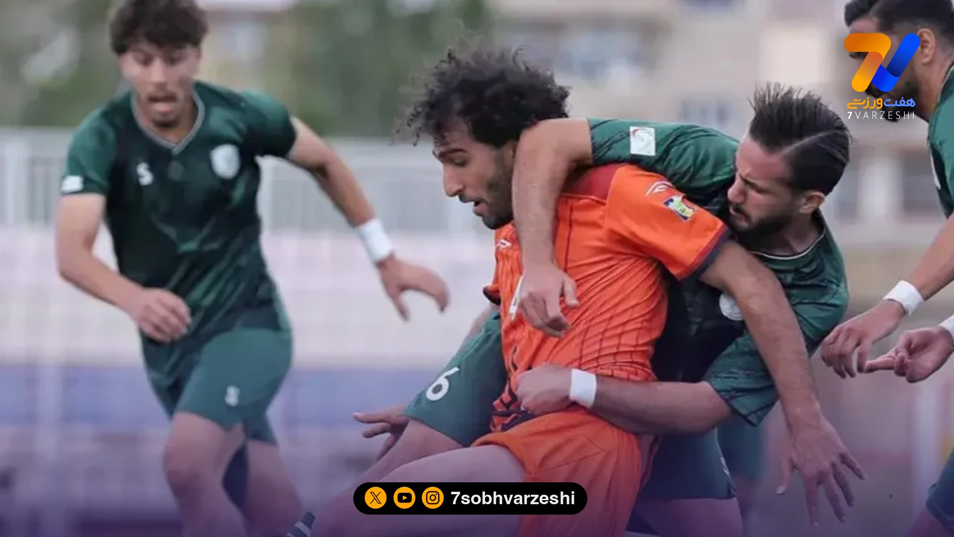 اسامی محرومان هفته سی و یکم لیگ یک - فوتبال