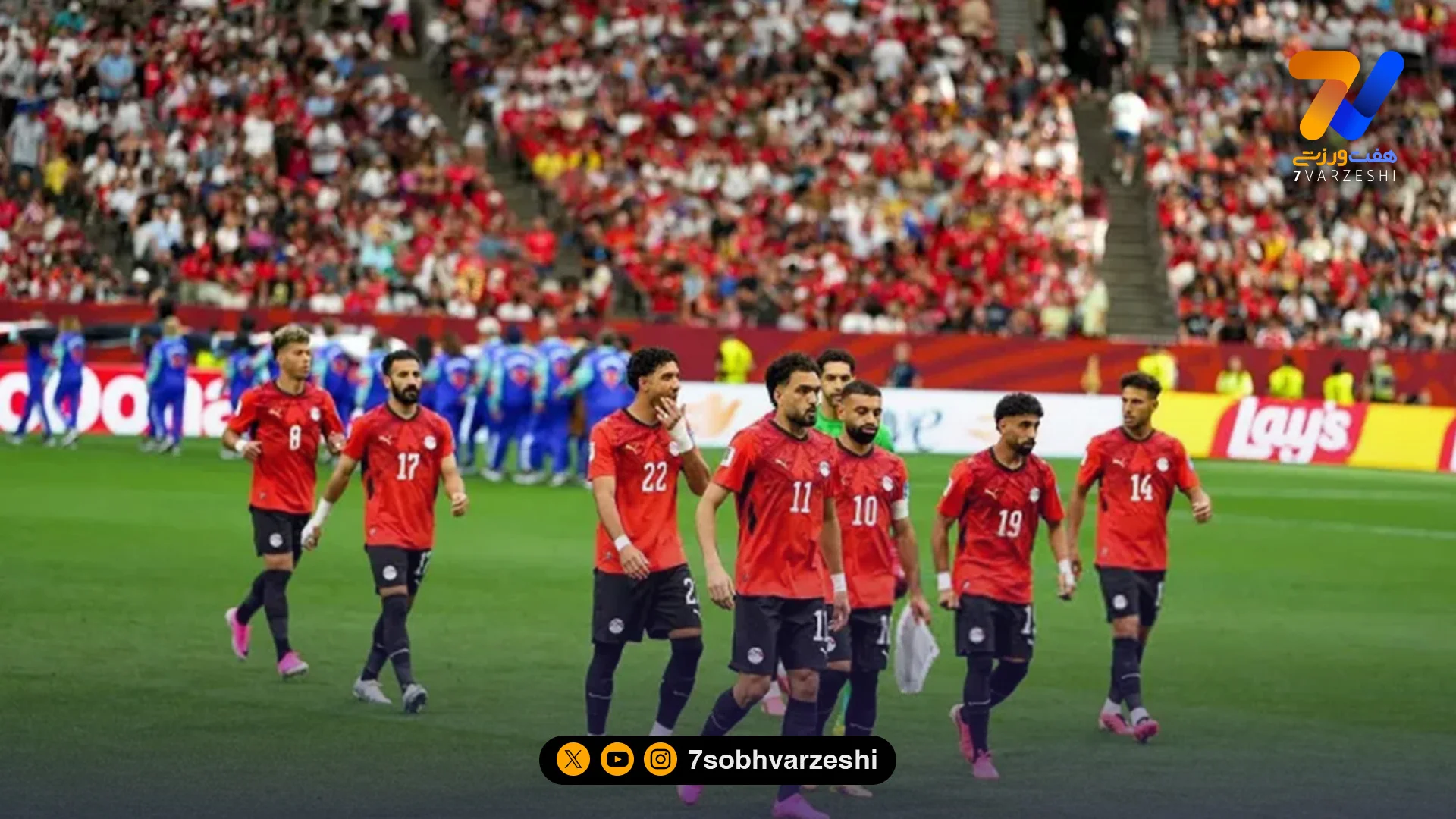 وضعیت مصدومان مصر در آستانه دیدار با ایران - جام‌جهانی