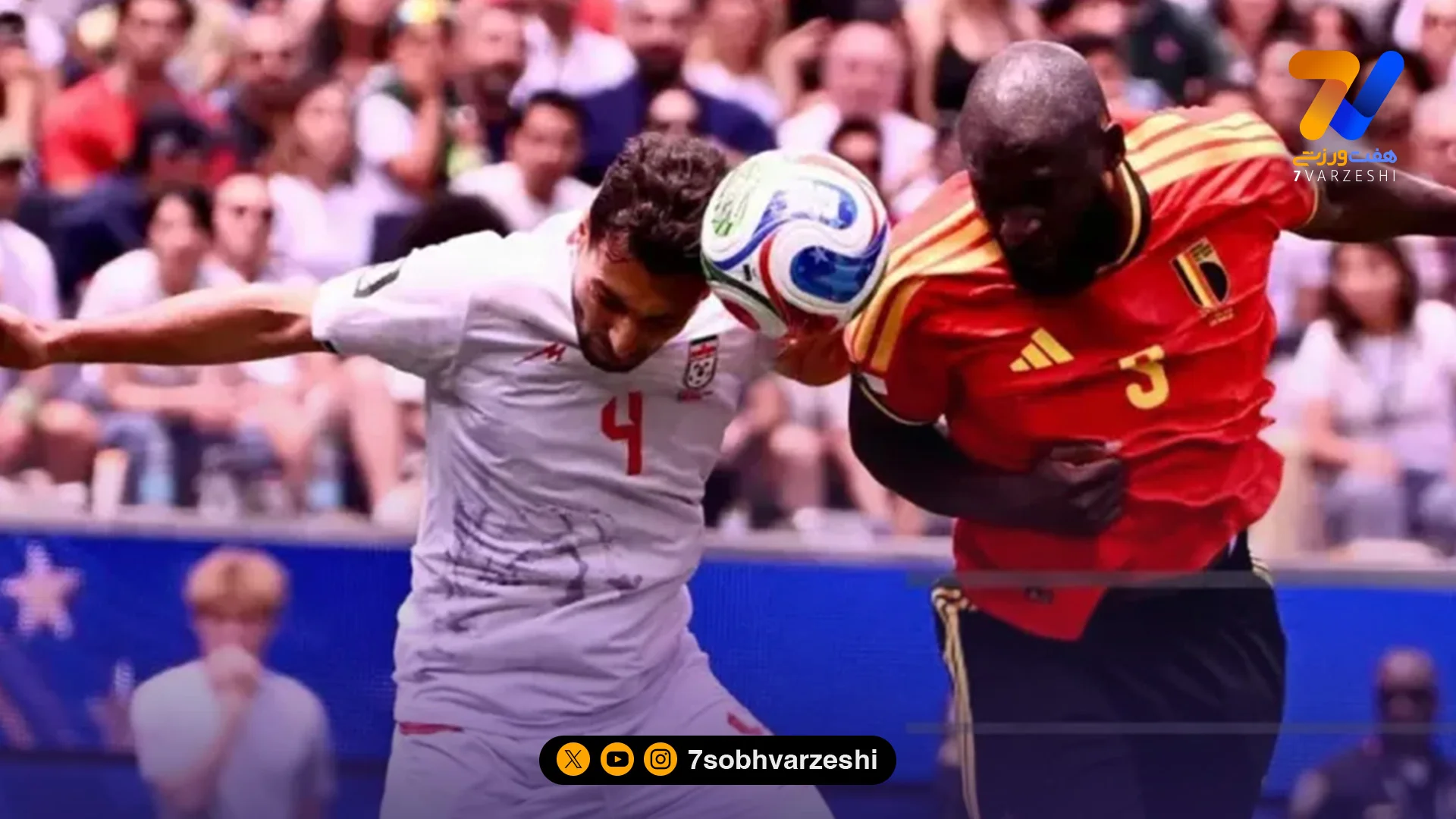 شجاع خلیل‌زاده در تیم منتخب جام جهانی - جام‌جهانی