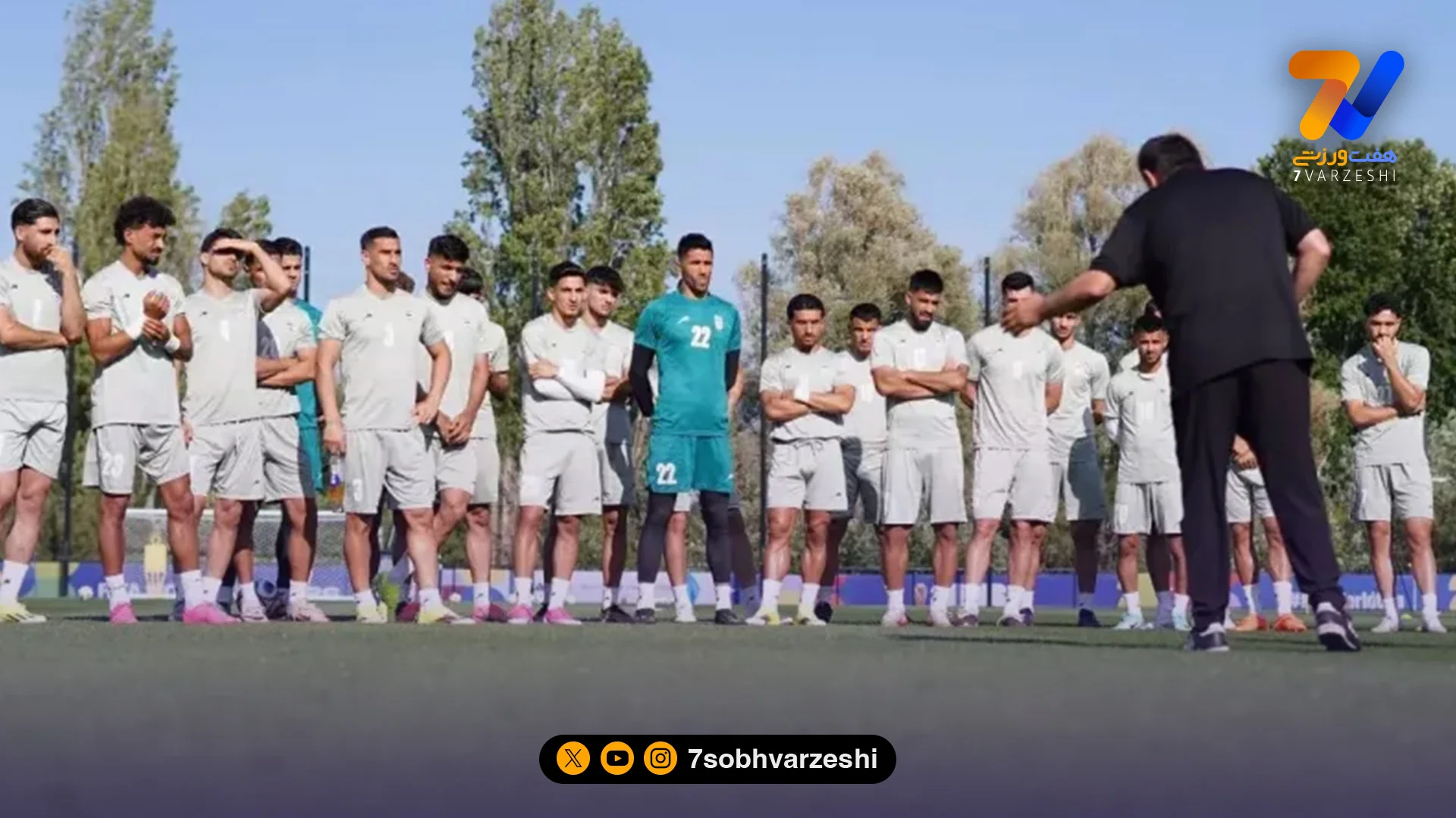 اولین تمرین ایران در سیاتل؛ آمادگی ملی پوشان برای تقابل با مصر - جام‌جهانی