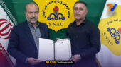 سرمربی جدید صنعت‌نفت آبادان معرفی شد