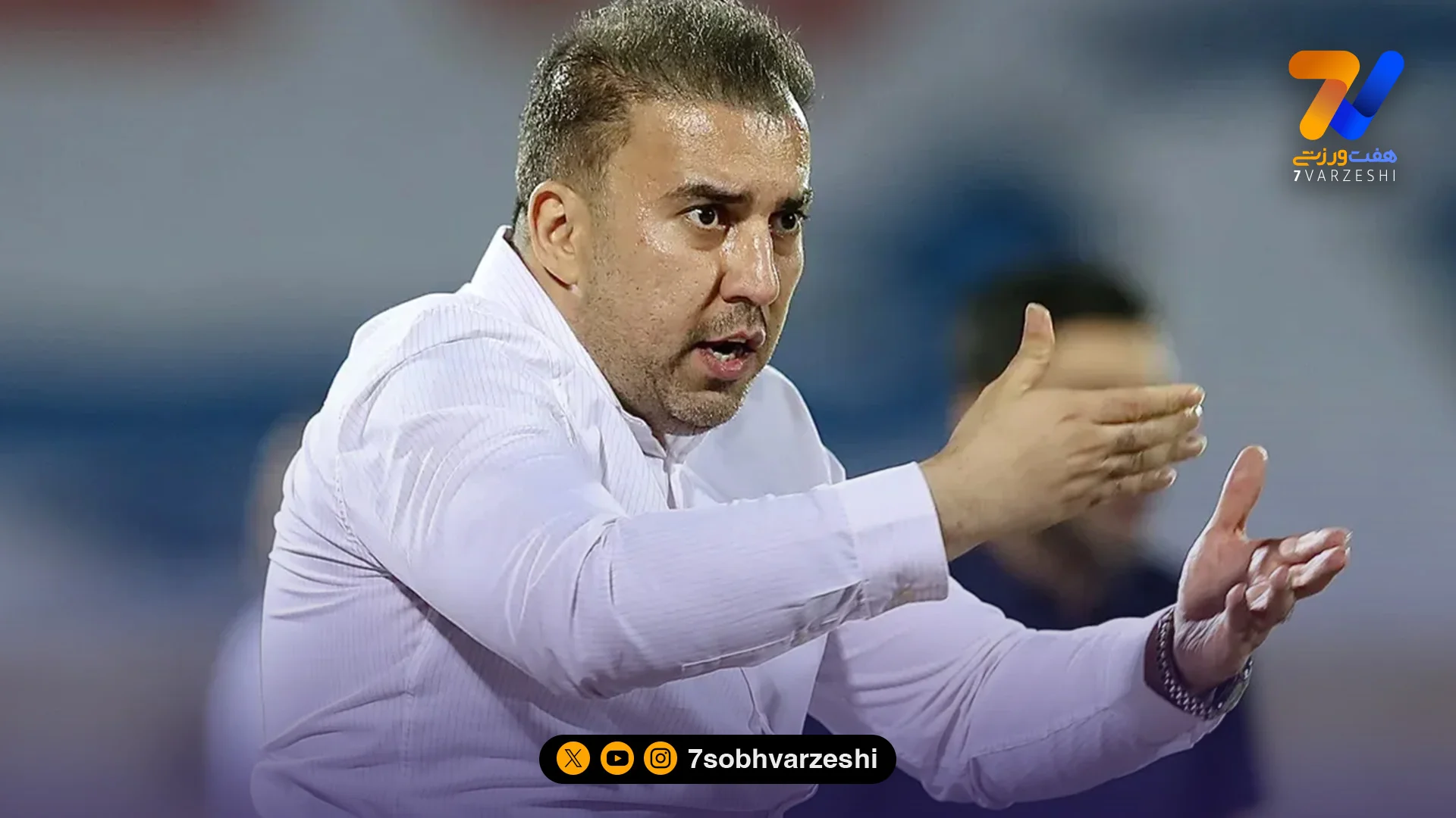 پاسخ مالک هوادار به درخواست پرسپولیس برای خرید امتیاز - فوتبال