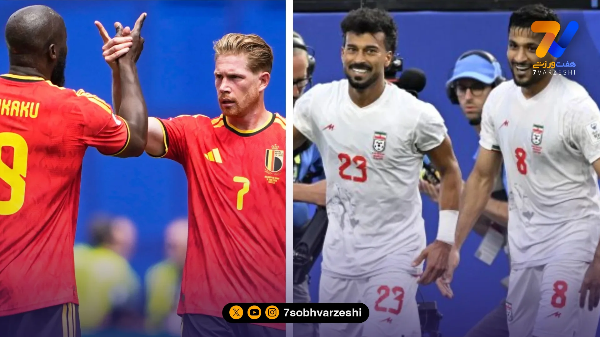 پیش بینی هوش مصنوعی از نتیجه بازی ایران – بلژیک - فوتبال