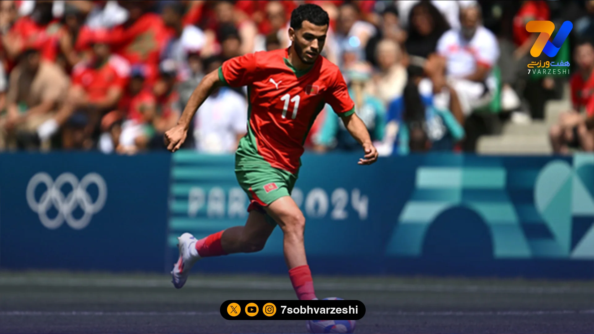 بحران ویزا در آستانه جام جهانی برای ستاره مراکش - فوتبال