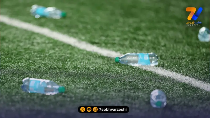 فیفا عقب‌نشینی کرد؛ ورود بطری آب به ورزشگاه‌ها آزاد شد