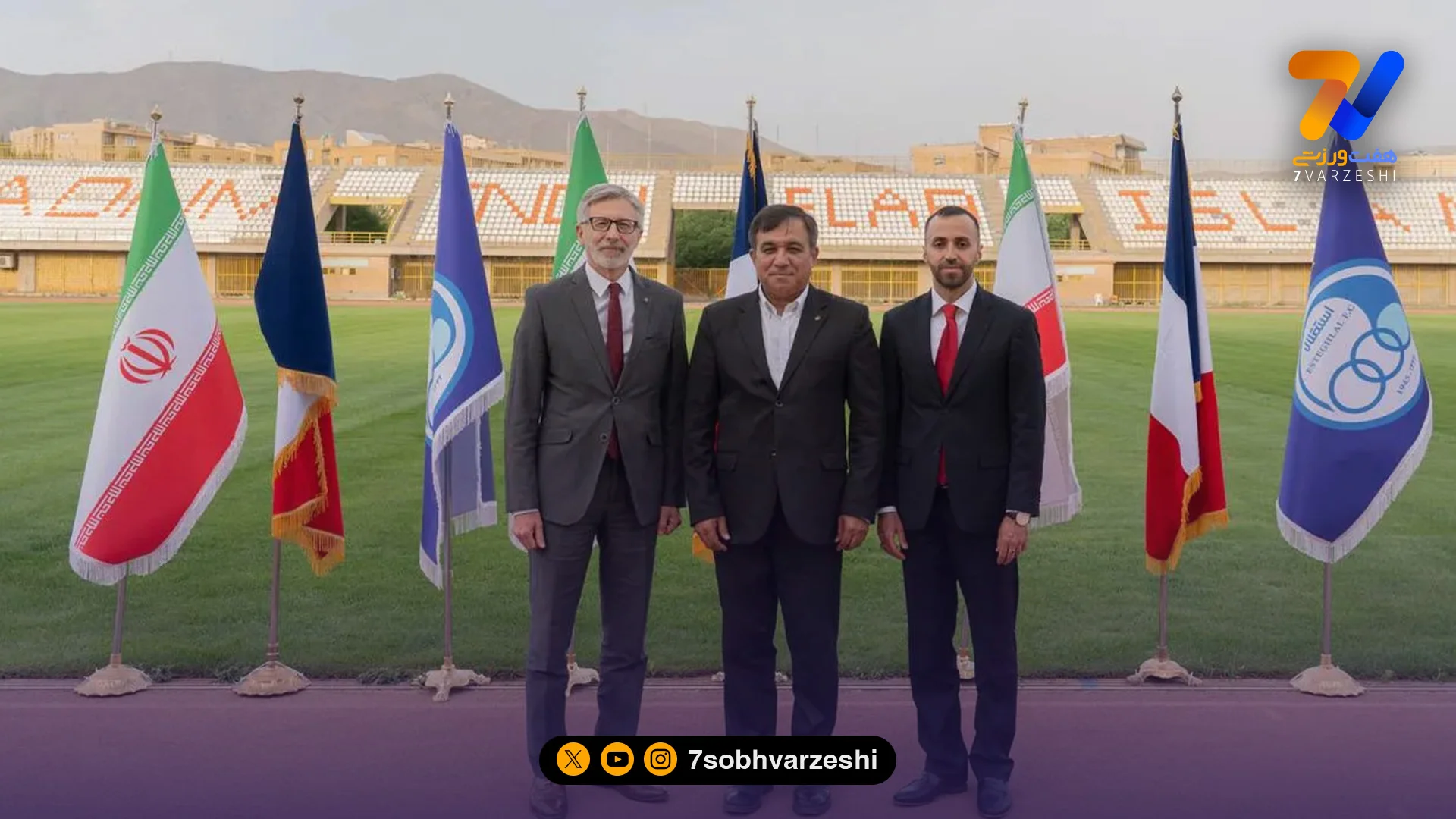 نشست دیپلماتیک ورزشی استقلال با سفیر فرانسه - فوتبال