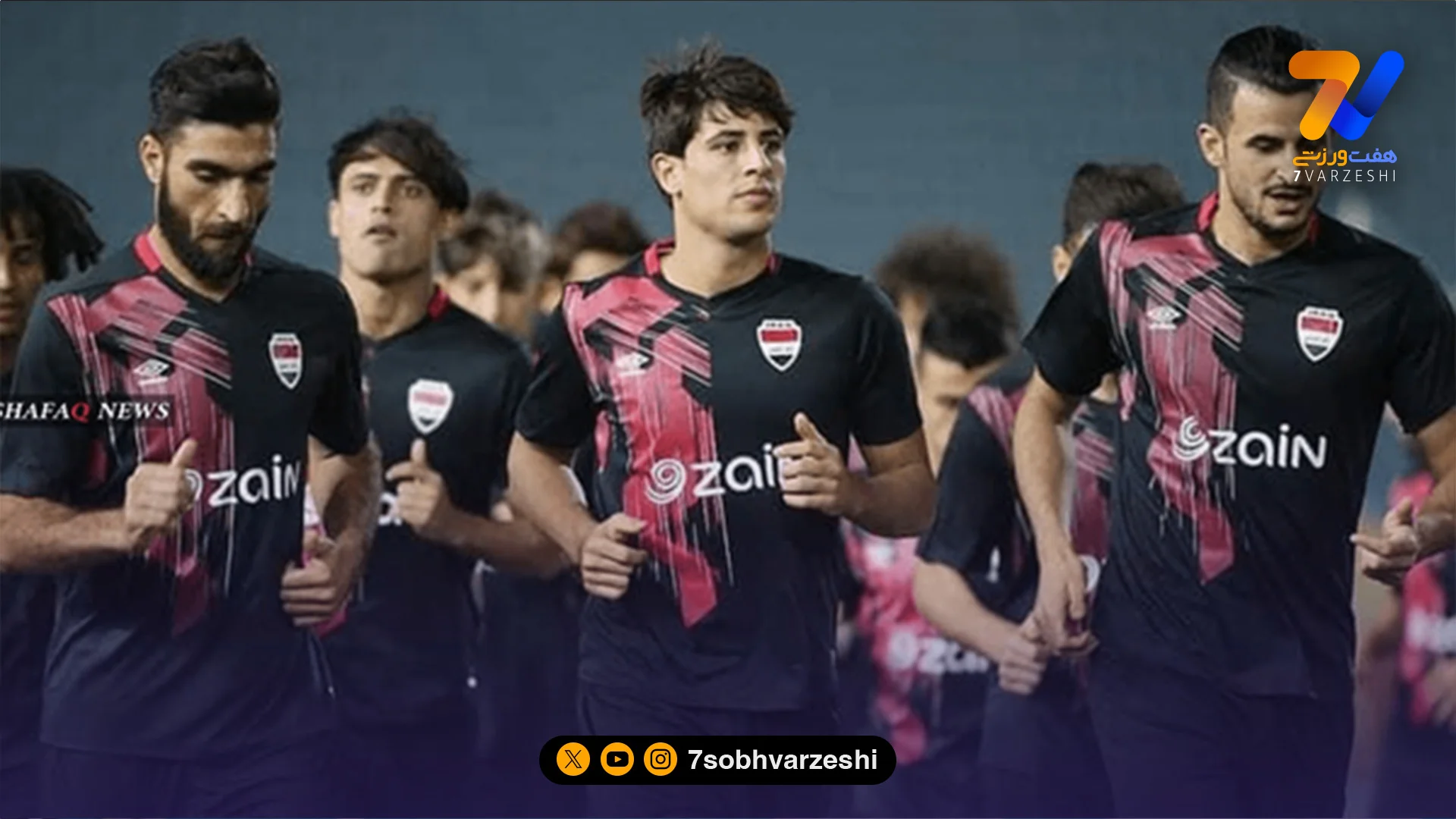 واکنش مذهبی عراق به تقویم جام جهانی؛ درخواست استفاده از کیت مشکی - فوتبال