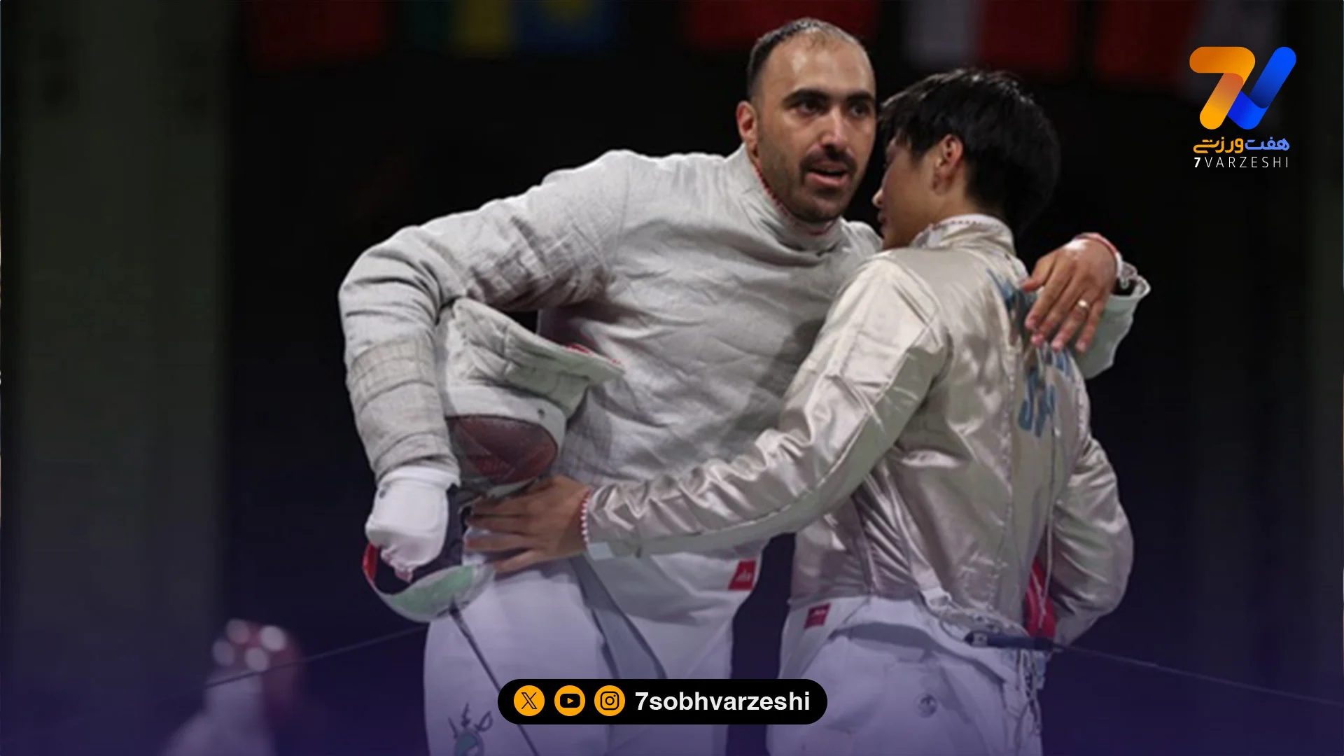 قهرمانی آسیا، دروازه ناگویا؛ شرط مهم برای پاکدامن - سایر ورزش‌ها