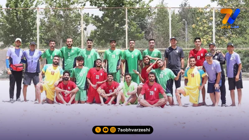 پایان اردوی پنج‌روزه تیم ملی فوتبال ساحلی در تهران