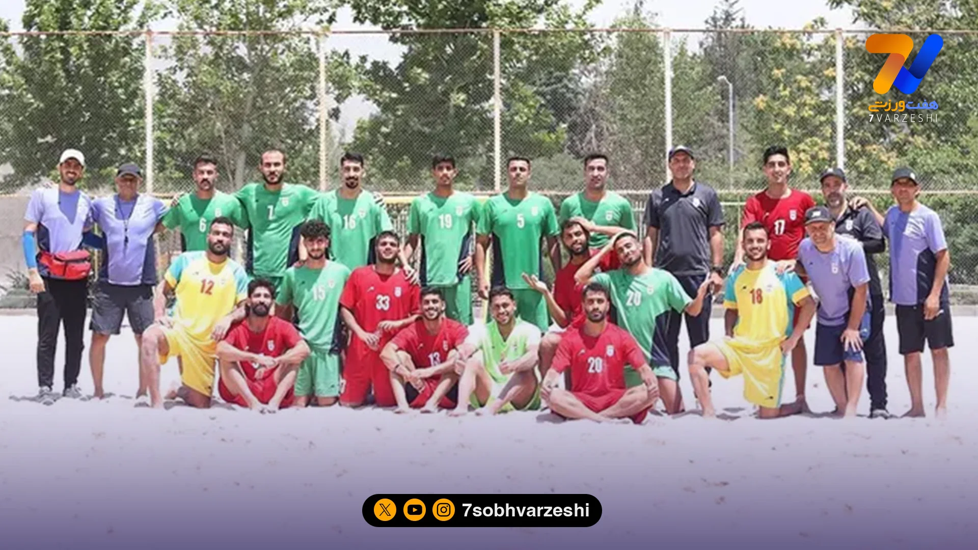 پایان اردوی پنج‌روزه تیم ملی فوتبال ساحلی در تهران - سایر ورزش‌ها