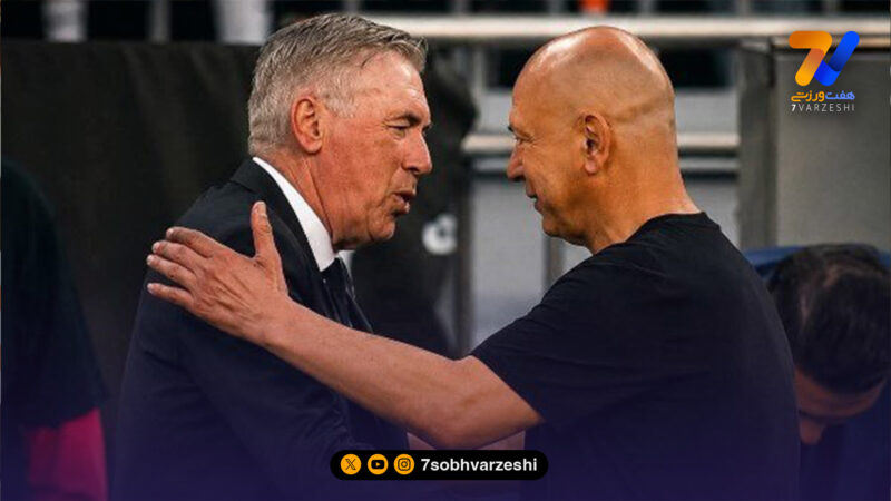 تمجید آنچلوتی از حریف ایران پس از پیروزی برزیل