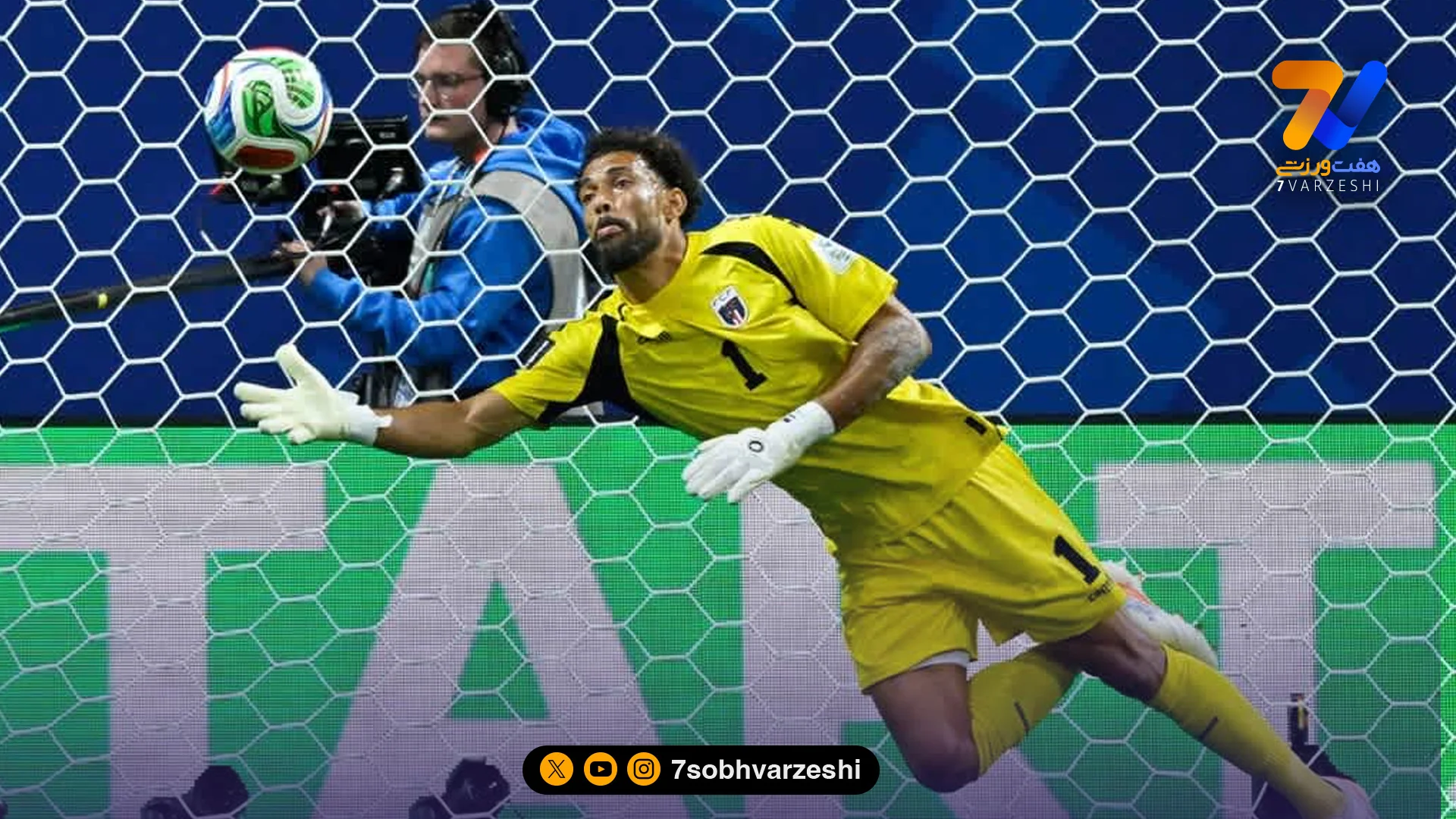 پدیده جام جهانی بعد از 133 دقیقه گل خورد - جام‌جهانی
