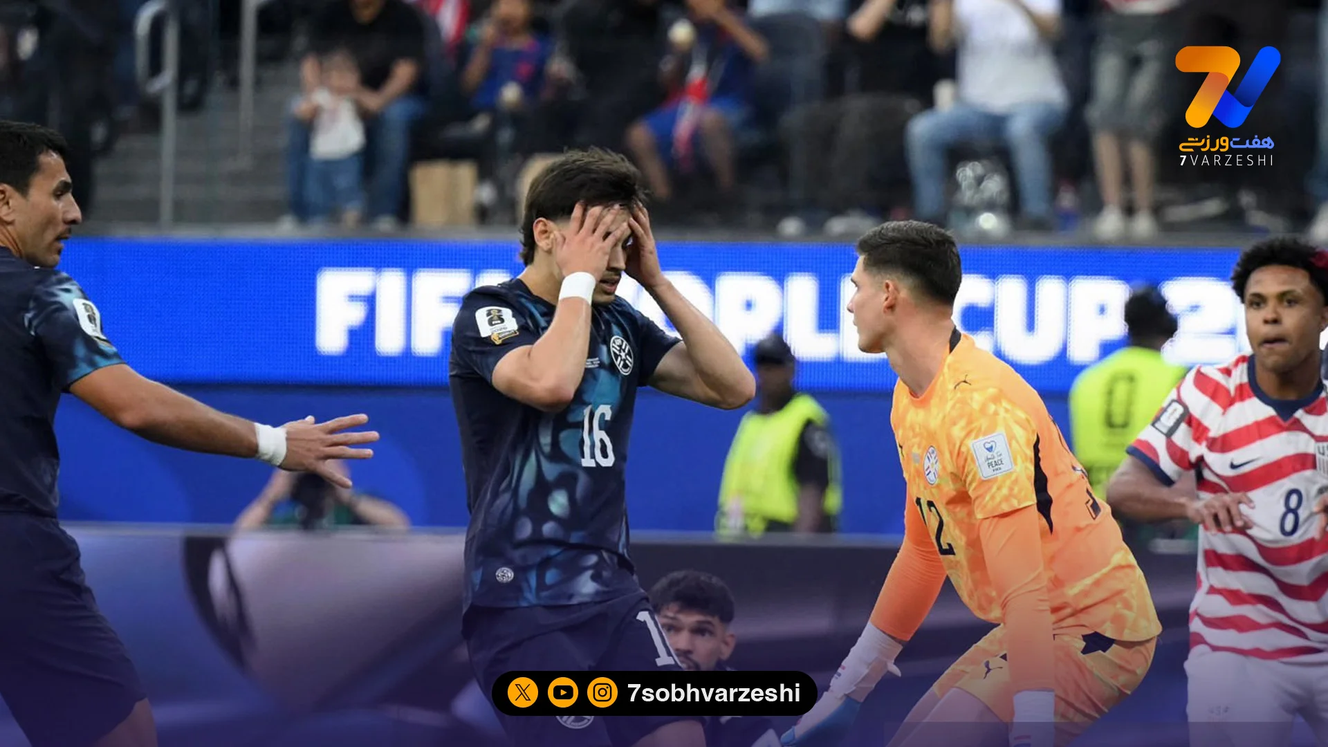 اولین گل به خودی جام جهانی ۲۰۲۶ ثبت شد - جام‌جهانی