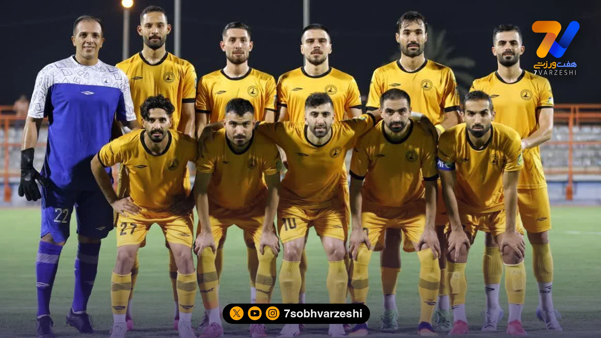 جنگ شمال و جنوب را بندرعباسی ها بردند جدول رده بندی - فوتبال