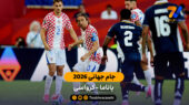 خلاصه بازی کرواسی 1 – 0 پاناما | جام جهانی