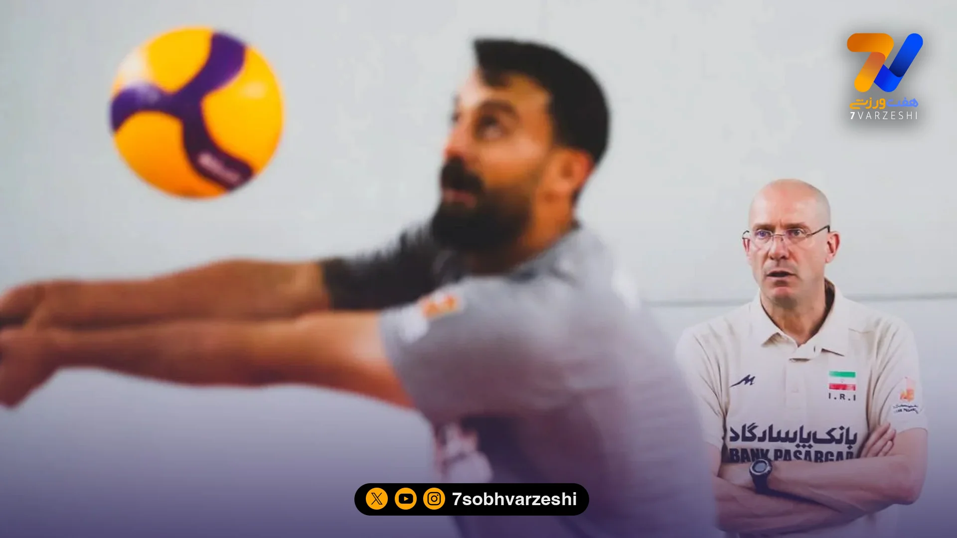 پیاتزا تمرین برای حضرت‌پور طراحی کرد - سایر ورزش‌ها