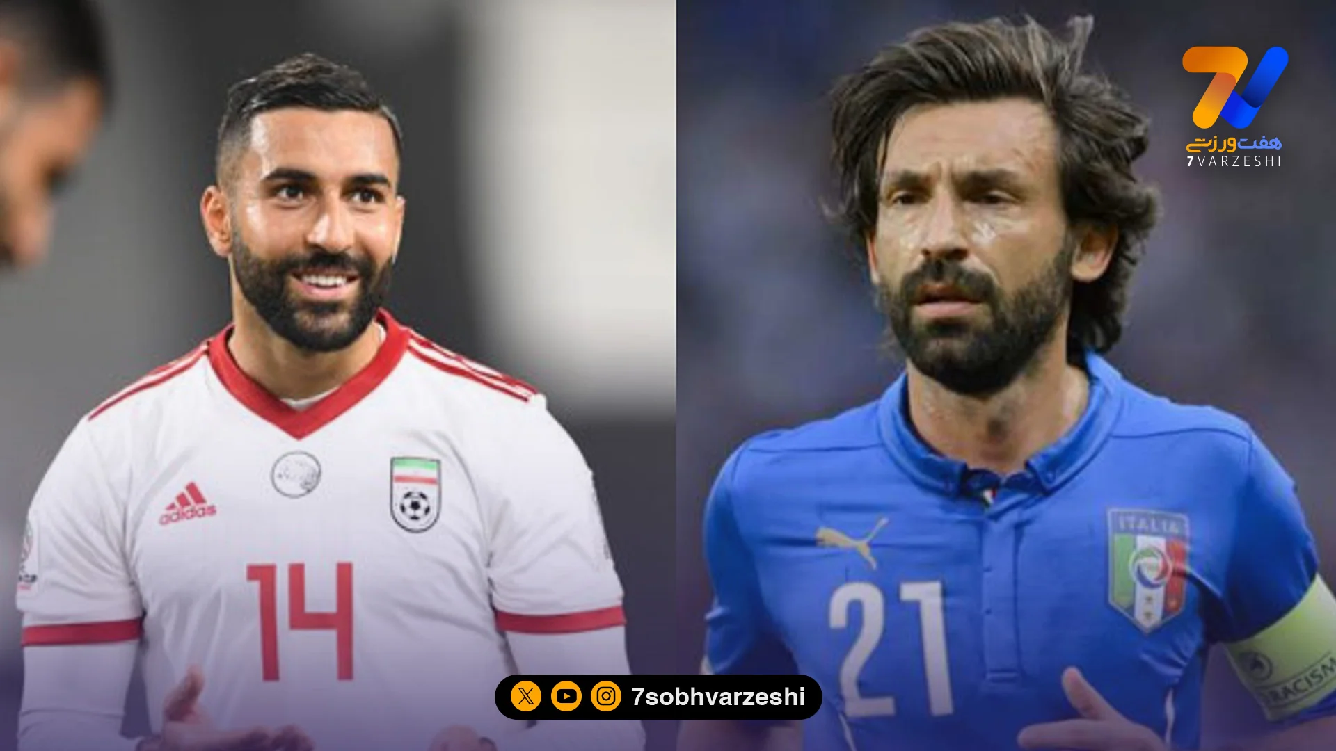 سامان قدوس در نقش آندره آ پیرلو در تیم ایران - جام‌جهانی