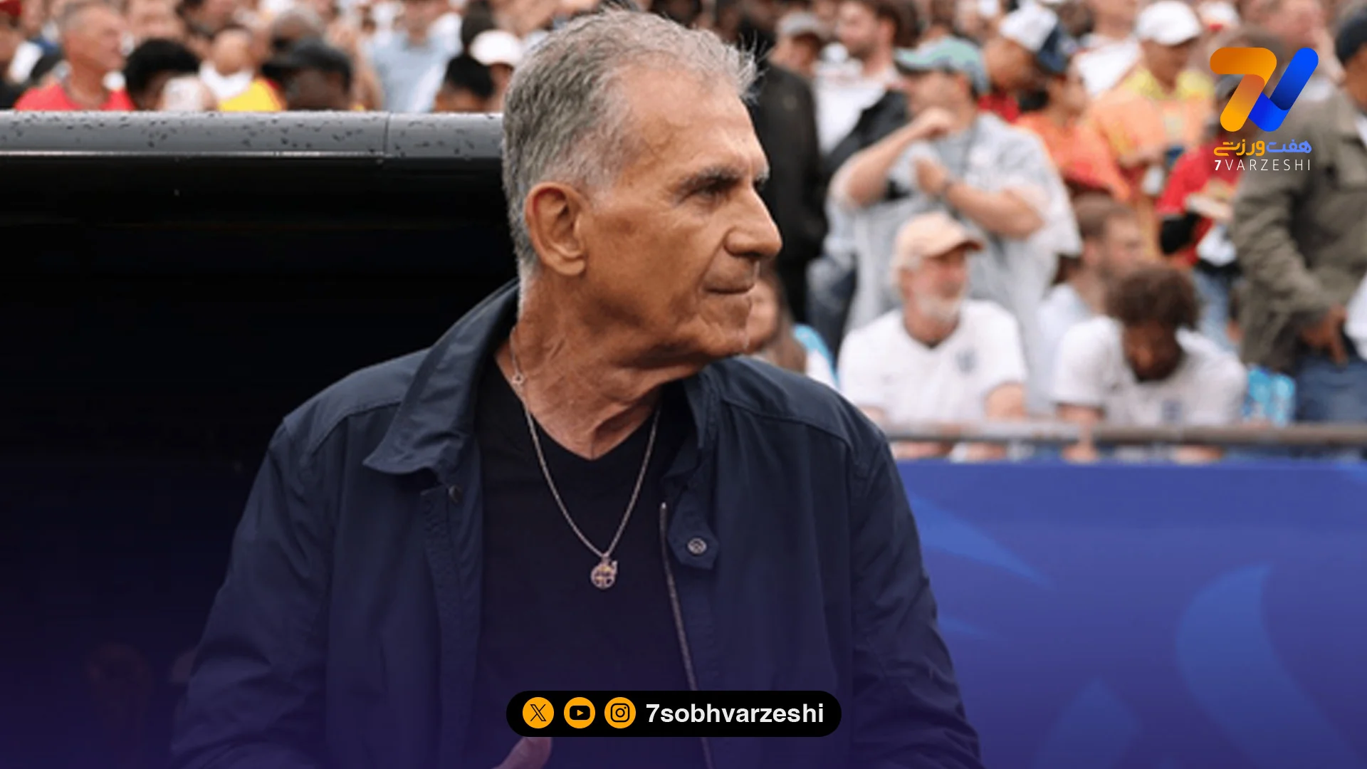 کی‌روش: این فوتبال است نه سامبا بازی کردن - جام‌جهانی