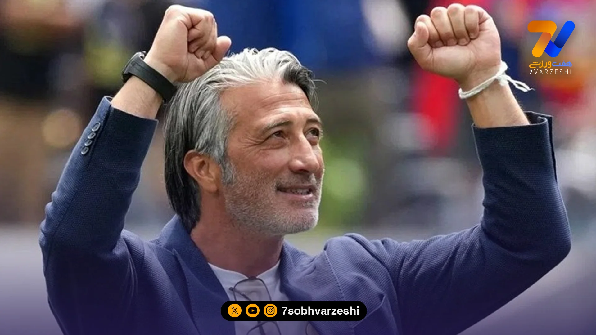 یاکین پس از برد پرگل: تصمیم‌های تاکتیکی ما جواب داد - جام‌جهانی